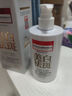 同仁堂美白祛斑洗面奶提亮去黄改善暗沉控油清洁毛孔补水男女洁面乳300g 实拍图