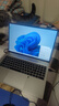 戴睿（dere）金属智逸系列 国家补贴笔记本电脑 16英寸超清屏 商务办公设计网课6805高性能办公本 32G+1TB 实拍图