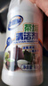 老管家茶垢清洁剂400g*2茶渍咖啡渍清除剂茶具水杯除垢剂免刷洗 实拍图