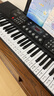 莫森（MOSEN）BD-669P电子琴 61键双供电式 儿童幼师家用多功能入门琴  支持pad 实拍图