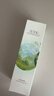 佰草集【白茶玲珑】面部护肤品乳液100ml(补水保湿改善暗沉提亮肤色) 实拍图