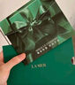 海蓝之谜（LA MER）提升紧致精华露1.5ml【活动专享】效期至2026年6月 实拍图