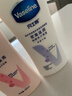 凡士林美白保湿身体乳400ml*2烟酰胺焕亮+修护滋润 秋冬补水保湿 实拍图
