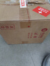 御茶膳房月饼礼盒中秋节送礼高端高档礼品广式莲蓉蛋黄奶五仁黑松露1420g 实拍图