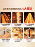 美的（Midea）取暖器家用暖风机/立式取暖器电暖气/客卧两用电热取暖大面积/抑菌速热浴室可移动小太阳 HFT22WCW 实拍图