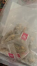 养益君三花茶 30小袋 大份量 金银花茉莉花菊花茶火去热清茶 实拍图