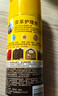 碧丽珠 皮革护理剂234ml  真皮沙发护理皮包皮鞋护理剂去污清洁免水洗 实拍图