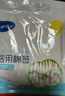 海氏海诺医用棉签 消毒棉签棒无菌 8cm*100支凑单消毒掏耳鼻清洁成人婴儿 实拍图