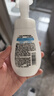多芬保湿洁面泡泡160ml 氨基酸洗面奶敏感肌深层清洁水润新老包装随机 实拍图