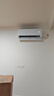 海尔（Haier）小红花套系 净省电 AI节能1.5匹挂机3匹柜机 一级能效 变频冷暖空调 两室一厅套装 以旧换新 实拍图