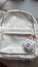 威纳登书包初中女生简约百搭双肩包高中大学生背包大容量校园潮流电脑包 米白色大号【送铃铛熊挂件】 实拍图