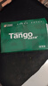 天章 （TANGO）新绿天章A5纸打印纸70g 500张/包 数电发票电子发票打印机白纸 普通门诊处方笺打印（148*210mm） 实拍图