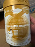 萌宠之星0乳糖羊奶粉宠物羊奶粉中老年宠物专用0乳糖配方羊奶粉300g 实拍图