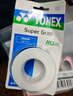 YONEX尤尼克斯羽毛球手胶运动吸汗带握把胶AC-102C-011白色三条装 实拍图
