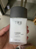 丁家宜（TJOY）男士保湿面霜润肤露补水精华乳液男士护肤品女士可用100g 实拍图