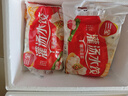 三全灌汤猪肉韭菜水饺1kg约54只 蒸饺煎饺早餐生鲜速食食品速冻饺子 实拍图
