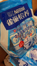 雀巢（Nestle）怡养膳食纤维中老年奶粉高钙400g成人奶粉独立包装 送礼送长辈 实拍图