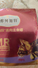弗列加特 98%生骨肉含量 FPMR磷虾油全价猫主食罐头 牧野牛肉味95g*6罐 实拍图