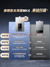 美的（Midea）16升燃气热水器天然气智控增压水伺服恒温【国补立减15%】 ECO节能 低水压启动JSQ30-MK6耀夜 实拍图