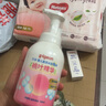 贝亲（Pigeon）洗发水沐浴露 含桃叶精华 婴儿洗发沐浴二合一 500ml IA209 实拍图