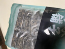 方家铺子 中华老字号 七星秋木耳250g 黑木耳肉厚无根 火锅食材 始于1906 实拍图
