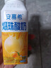 安慕希伊利真果粒黄桃燕麦风味酸奶整箱常温营养早餐牛奶乳品 零食精巧装-黄桃爆珠200gx8盒8月 实拍图