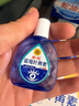 葵花蓝莓叶黄素眼部护理液15ml缓解眼疲劳眼干涩红血丝滴眼液非眼药水 实拍图