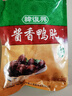 韩復興 金陵滋味鸭肫150g鸭肉零食卤味小吃南京特产 酱香 实拍图