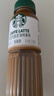 星巴克（Starbucks）即饮咖啡 中秋节甄选限定礼盒 10瓶共2.82L 瓶装咖啡饮料 实拍图