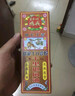 金波士星加坡降龙十八虎蛇腰颈椎坐骨痛特灵活络油跌打扭伤肩周颈骨痛腰椎骨刺关节痛40ml*3瓶 实拍图