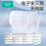 全棉时代一次性内裤女纯棉月子免洗不掉絮 M码10条【安全灭菌】 实拍图