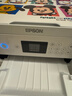 爱普生（EPSON）L4266墨仓式彩色无线多功能一体机家用/办公（打印复印扫描 wifi 自动双面 液晶屏 AI学习打印机） 实拍图