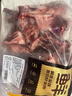 鲜京采澳洲coles原切带骨羊肉块4斤 炖煮羊蝎子脊骨臀骨羊肉 源头直发 实拍图