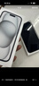 Apple/苹果 iPhone 15 (A3092) 128GB 黑色 支持移动联通电信5G 双卡双待手机 实拍图