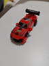 儿童益智拼装积木跑车智力开发玩具越野车回力赛车迷你儿童玩具 积木拼装汽车-法拉利-1个 实拍图