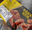 周黑鸭 脖脖锁翅掌5盒850g 脖180g*2锁骨190g鸭翅160g鸭掌140g 气调组合 实拍图