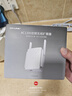 普联（TP-LINK）AC1200双频wifi放大器 Wi-Fi无线信号扩展器 中继器 路由器信号无线网络增强器  TL-WDA6332RE 实拍图