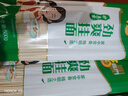 福临门妙惠家劲爽挂面家中常备面条速食挂面 500g*10袋（10斤） 实拍图