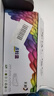 彩格适用惠普m1005硒鼓惠普1020硒鼓q2612a 12a 1020plus 1010 1012 1015 1018佳能lbp2900+打印机硒鼓墨盒 实拍图