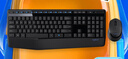 罗技（Logitech）MK345企业版 无线键鼠套装 办公商用键盘鼠标套装 全尺寸键盘数字小键盘 便携黑色 实拍图