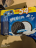 奥利奥（Oreo）巧克力味夹心饼干523g休闲零食早餐下午茶独立小包装 实拍图