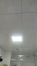 雷士（NVC）厨房灯铝扣板集成吊顶led吸顶灯300x300卫生间政府补贴平板面板灯 实拍图