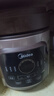 美的（Midea）快炖电炖锅电砂锅 陶瓷全自动450W双环火智能炖汤盅煲汤紫砂锅煮粥7L电热锅一体多功能锅 DGE65J56 实拍图