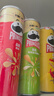 品客（Pringles）薯片马铃薯片休闲组合装110g*3罐(原味+洋葱味+番茄味）出游零食 实拍图