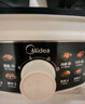 美的（Midea）家用电饼铛烙饼锅 三明治机早餐煎烤机电火锅 电炒锅烤肉锅 65mm加深 多功能锅 抗菌电煎锅JKE3062 实拍图