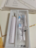 小米狼100W+热销】电动牙刷全自动充电式智能声波冲牙器软毛刷头女士男款学生情侣套装青少年牙刷 简约白+4刷头+充电线 实拍图