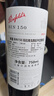 奔富（Penfolds）Bin150玛拉南戈西拉干红葡萄酒 原瓶进口红酒 750ml*1瓶【澳版】 实拍图