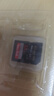 闪迪（SanDisk）32GB SD内存卡 4K V30 U3 C10 相机存储卡 读速100MB/s 写速90MB/s 微单/单反相机内存卡 实拍图