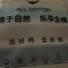 花熙雨100%全棉被套单件 1.5米单人纯棉被罩150斜纹条纹格子双人大被套 E陌兰-迪 200*230cm单件被套 实拍图