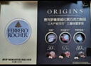 费列罗 心意礼盒 黑巧24粒+金球巧克力24粒600g 伴手礼 万圣节糖果 实拍图